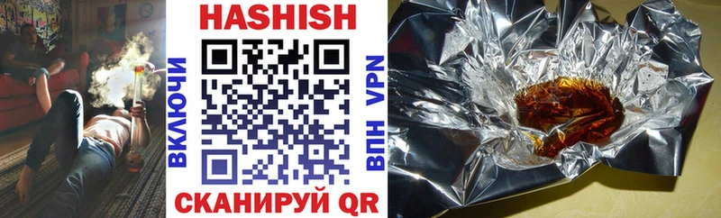 Галлюциногенные грибы Моздок