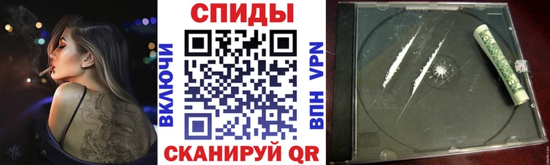 Купить закладки  Моздок  АМФ Premium 