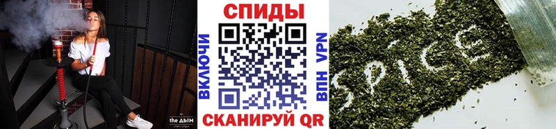 Купить  Моздок  Бутират BDO 33% 