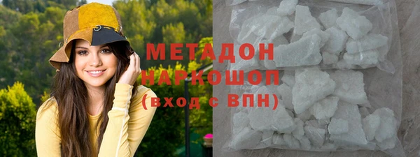прущий лед Богданович