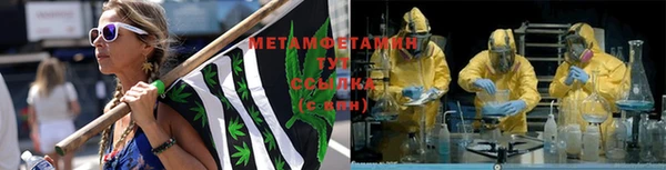 гашишное масло Богородицк