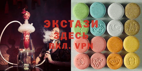 прущий лед Богданович