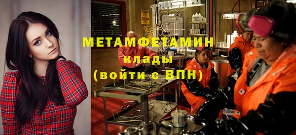 прущий лед Богданович