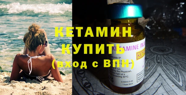прущий лед Богданович
