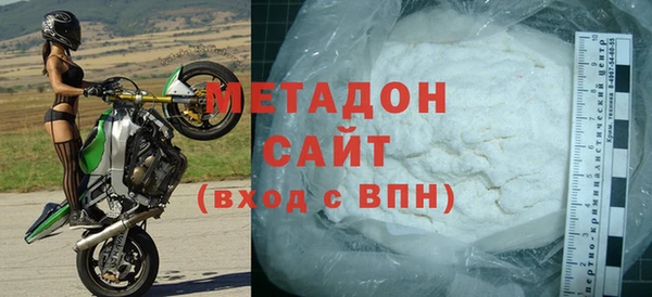 2c-b Богородск