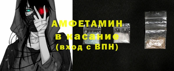 гашишное масло Богородицк