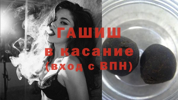 2c-b Богородск